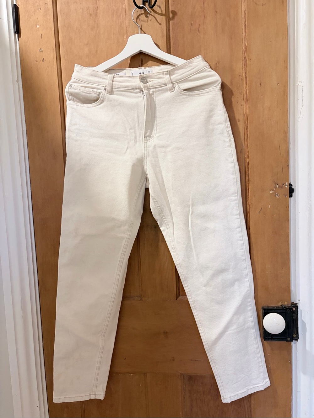 Mango Cream Skinny Jeans